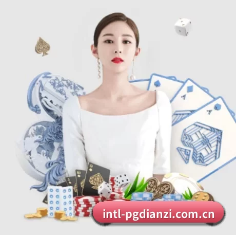 PG试玩网 APP